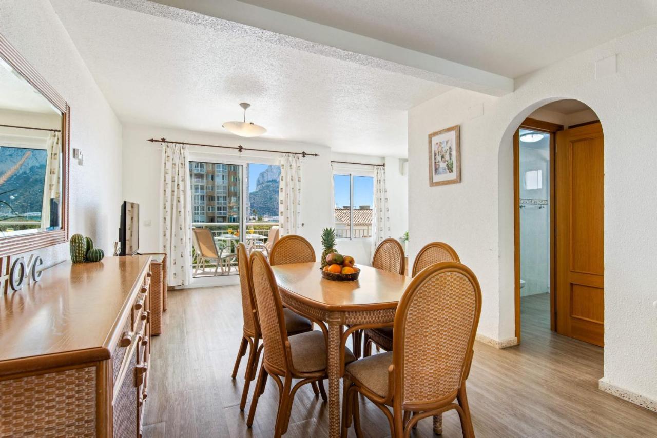 Apartamento Arenal 7 - Plusholidays 卡尔佩 外观 照片